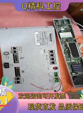 现货Rapiscan  Metor 6S MELS5282