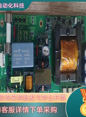 现货汇川变频器48V风机电源板MVT404GDY4的联系
