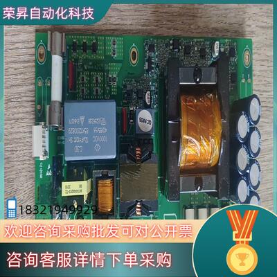 现货汇川变频器48V风机电源板MVT404GDY4的联系