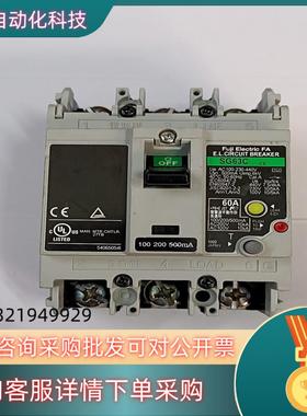原装FUJI富士漏电保护断路器SG63C 3P 63A