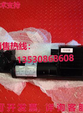 原装供应LENZE SSN40-1GVAR-047C22