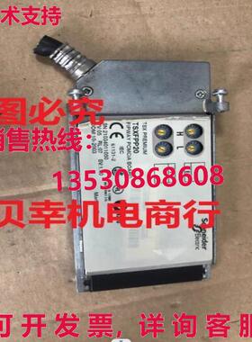 原装供应tsx Premium tsxfpp20 FIPWAY pcmcia 板