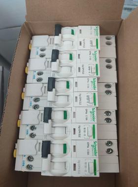 IDPNA漏电保护器。正面都带每月按一次。成色如图。全