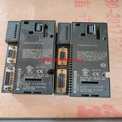 【荣强工控】IC200CPU002，成色漂亮，外观无破损，功能包好，