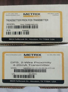 （设备配件）产品METRIX前置传感器驱动迈确议价