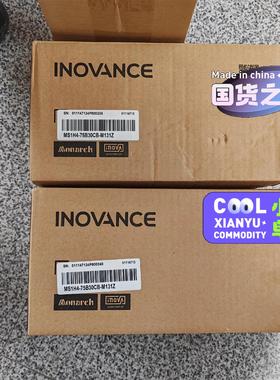 汇川电机MS1H4-75B30CB-M131Z  全新正品，