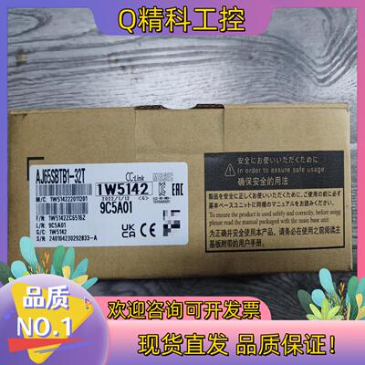 现货CCLink远程IO模块