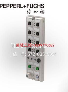 【荣强工控】倍加福ICE1-8IOL-G60L-V1D(P+F)以太网I