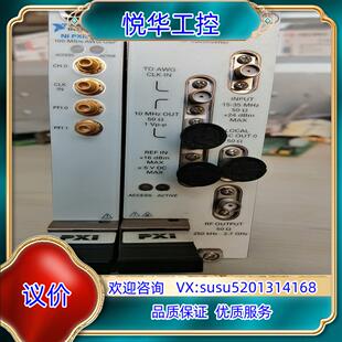 779900 5672 议价议价 PXIE