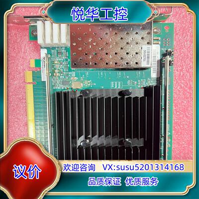 marvell SAN网络储存 原装Qlogic   Q议价
