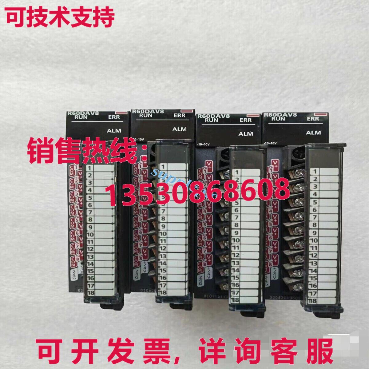 原装供应二手 R60DAV8 模块测试