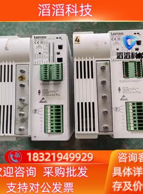 伦茨变频器EVF8215-E 4KW 380V EVF820现货