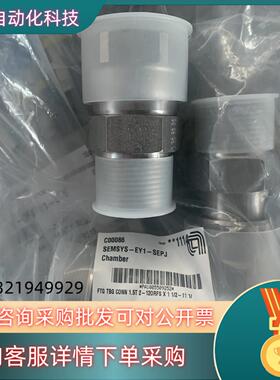 现货应用材料3300-08312