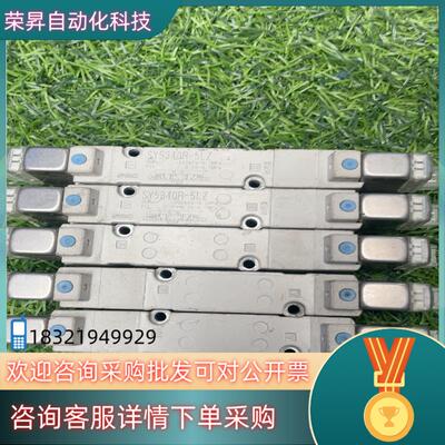 SMC电磁阀SY5340R-5LZ