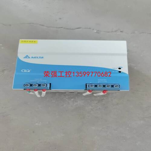 【荣强工控】台达电源，型号DRP048V480W1BN，成色充新，功能正