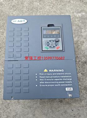 【荣强工控】二手拆机澳地特变频器 AD300-T4011GB/15PB