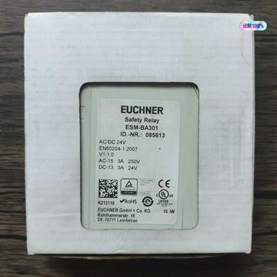 全新原装正品 安士能 ESM-BA301 安全继电器 085