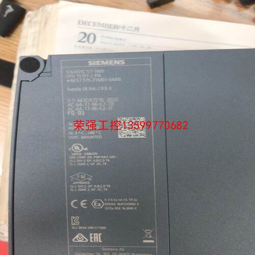 【荣强工控】515-2TM01-0AB0，
