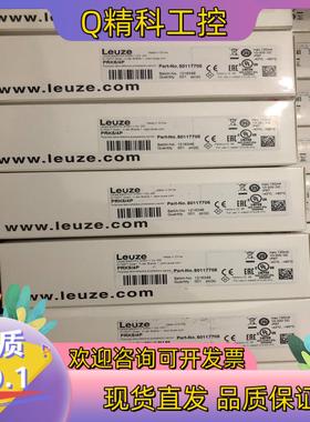 现货全新劳易测PRK5/4P订货号50117705多