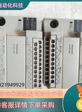 现货AFPX0L30RPLC  功能正常 有瑕疵 实