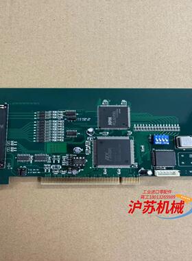 PCL-6045BL运动控制卡 现货