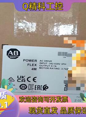 现货22F-D8P7N103 全新原装 罗克韦尔2个