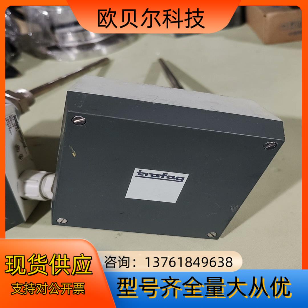 trafag管道气体传感器，温度传感器，没用过，