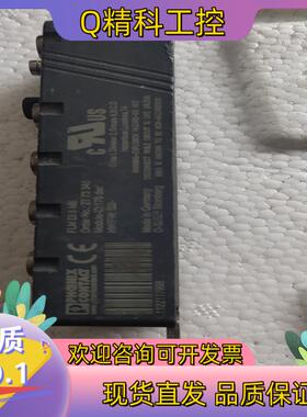 现货菲尼克斯 D-32825  FLM DI 8 M8成色型