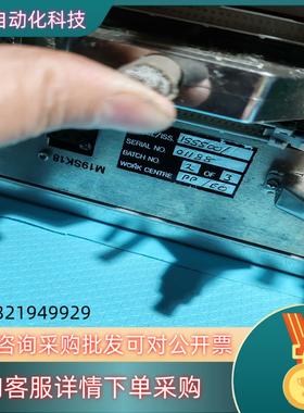 DEK主机ISSS001控制器驱动器DEK0924D