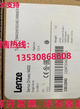 原装供应Lenze E94ASHE0034E34NNER frequency converter  or