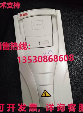 原装供应ACS880-01-027A-5 变频器 ACS880-01-027A-5 ACS880-01-0