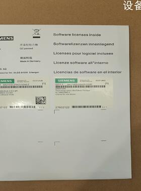 (设备配件）西门子6AU1400-2PA23-0AA0-Z Z=M00