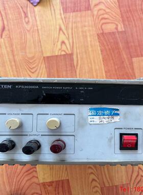 【非标价】安泰信KPS3030DA可调电源