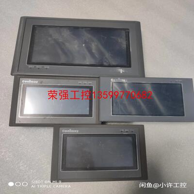 【荣强工控】固美触摸屏、fx3u-70H-32MT-S、MX2N-43H