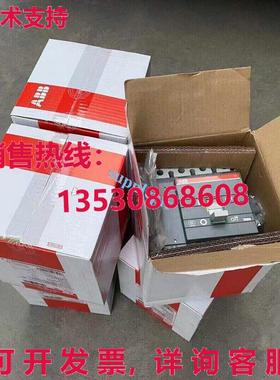 原装供应 S3N250 R200 4P F F 1SDA013499R1