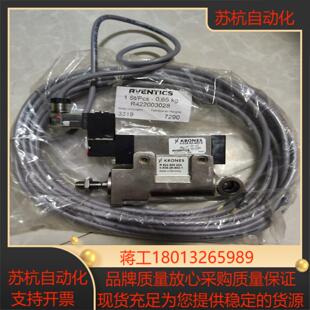 击打气缸排瓶排胚气缸止胚气缸全套带电磁阀信 克朗斯电磁阀气缸