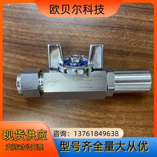 2卡套转15A日标焊接球阀 全新