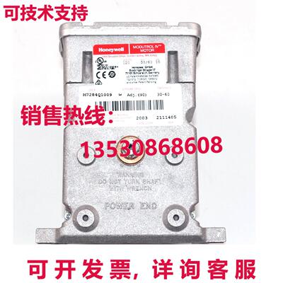 原装供应HYWELL M7284Q1009 伺服驱动器