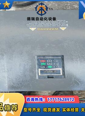 三晶变频器 MODEL:8000B-4T045G/055P功