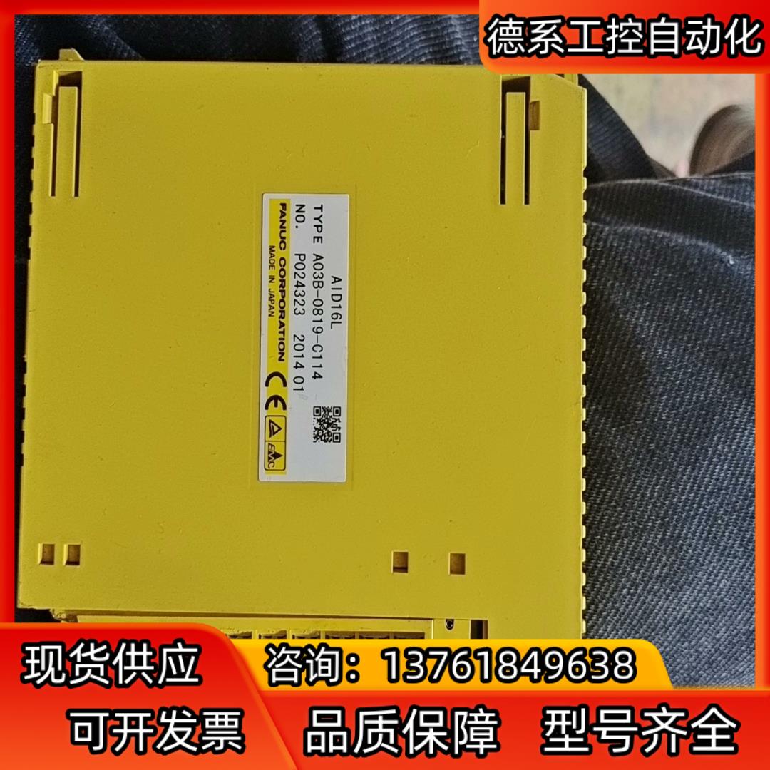 发那科A03B-0819-C114成色如图功能正常
