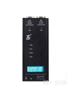 【工控自动化】致远电子 CANFDNET-400U 周立功高性能以太网议价