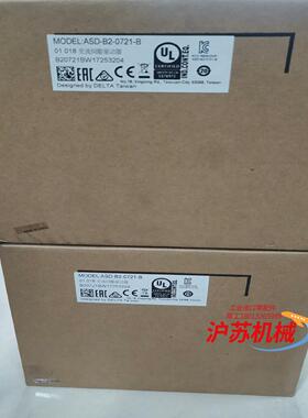 全新原装台达B2 ASD-B2-0721-B 750w伺服驱