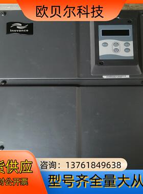 汇川变频器 IS550AT045Ⅰ 实拍图，功能完好！成