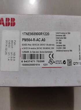 全新原装 PM564-R-AC A0 议价