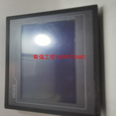 【荣强工控】昆仑通态触摸屏，TPC7012EI有刮伤，处理价一台包邮