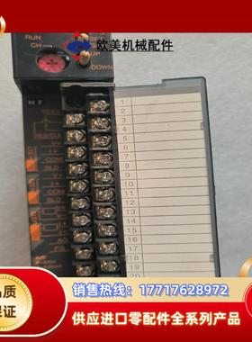 三菱PLC的A系列原装正品模块 A1S63ADA,拒绝翻新议价