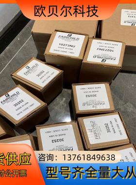 Fairchild仙童 紧凑型精密压力减压阀30252现