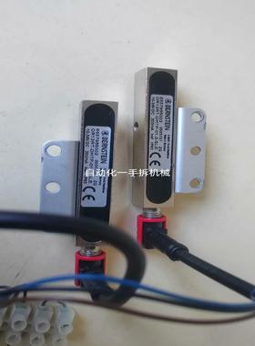 [德峰]BERNSTEIN博恩斯坦  OR12RT-DHTP-01.