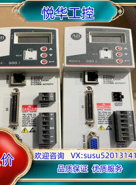 原装AB 罗克韦尔 2097-V32PR0议