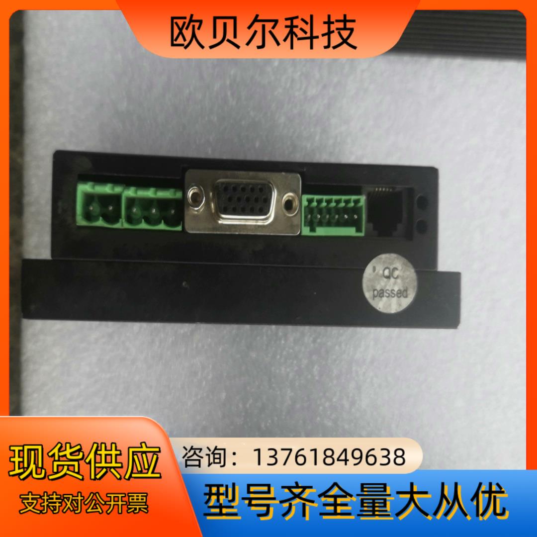 雷赛 ACS606 ，DM542，驱动器，共四套，成色如